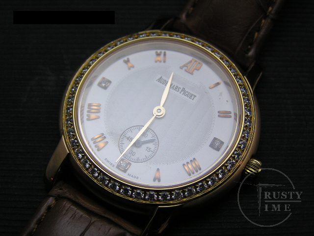 AP002 – AP Jules Audemars Classique Diamonds – White