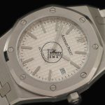 AP0055A – Royal Oak Jumbo 39mm SS/SS White – Swiss ETA