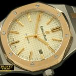 AP0189A – Royal Oak 15400 SS/YG White Swiss 2824