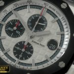 AP0286 – 2011 Royal Oak Chronograph SS/LE White A-7750 Sec@12