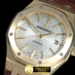 AP0311A – Royal Oak 15450 YG/LE White A3120 Decorated