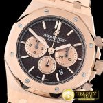 AP0569A – Royal Oak Chronograph 26331ST RG/RG Brown OMF A7750