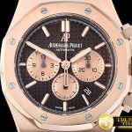 AP0569A – Royal Oak Chronograph 26331ST RG/RG Brown OMF A7750