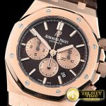 AP0585C – Royal Oak Chronograph 26331ST RG/LE Brwn OMF A7750