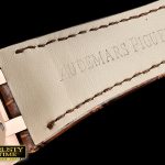 AP0585C – Royal Oak Chronograph 26331ST RG/LE Brwn OMF A7750