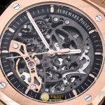 AP0742 – Royal Oak 15407OR RG/RG Ske APSF A3132