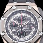 AP0868C – AP ROO Chrono Schumacher RG/RU Grey/Grey/Stk APF A3126