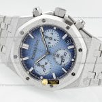 AP0911A – Royal Oak 26240 Frosted SS/SS S-Blue/Stk APSF SH4401
