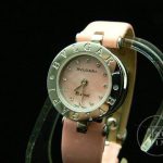 BVG0011B – Bvlgari B ZERO 1 Ladies – Pink MOP CZ