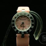 BVG0011B – Bvlgari B ZERO 1 Ladies – Pink MOP CZ