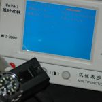 RVIN024D – Vintage Comex Submariner- Asia 2813