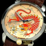 UN037C – Classico Enamel Champleve Dragon SS/LE Peach A-2836