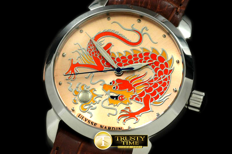 UN037C – Classico Enamel Champleve Dragon SS/LE Peach A-2836